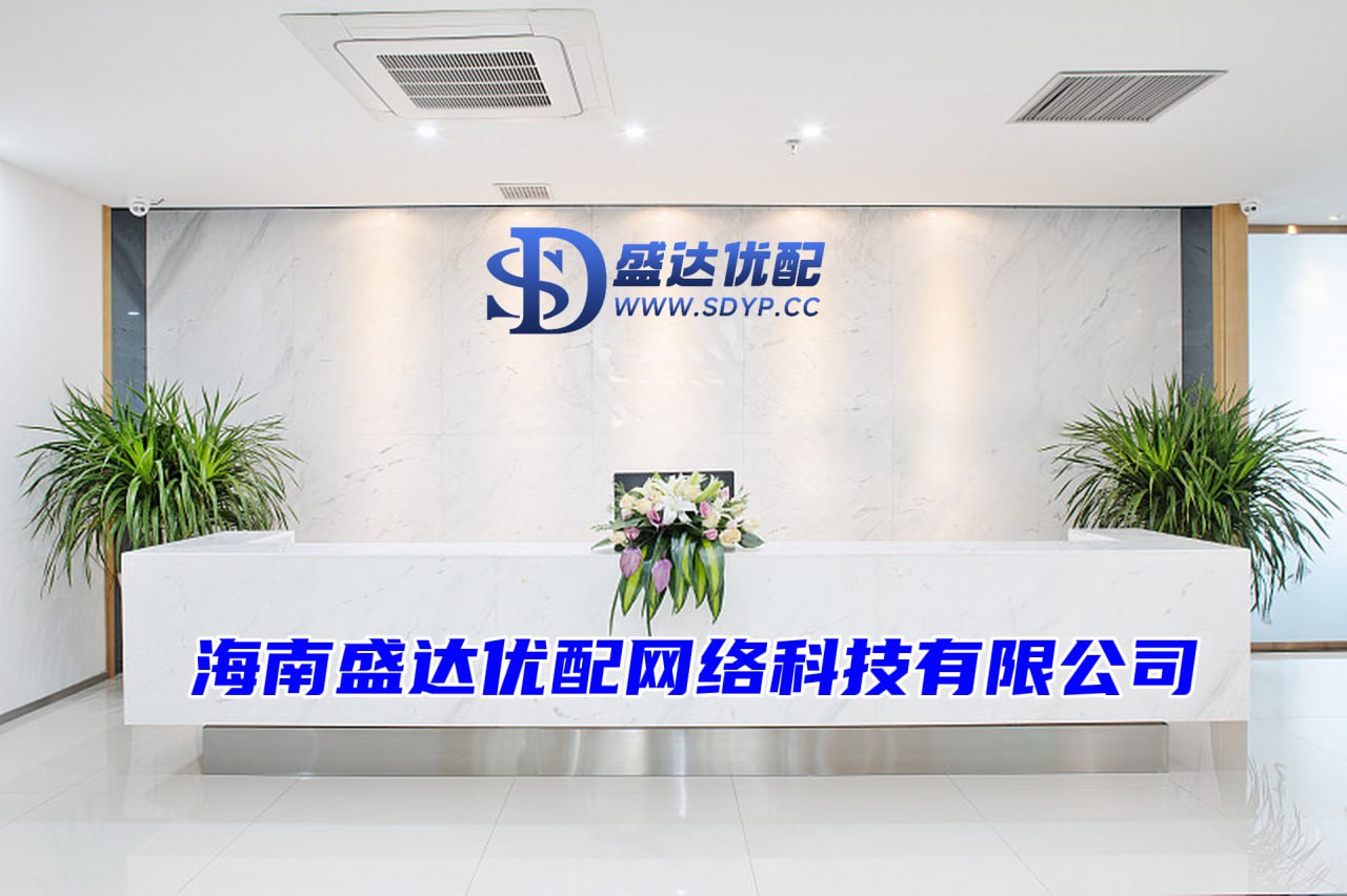 配查网-杠杆炒股-怎么开通股票杠杆交易-配资什么